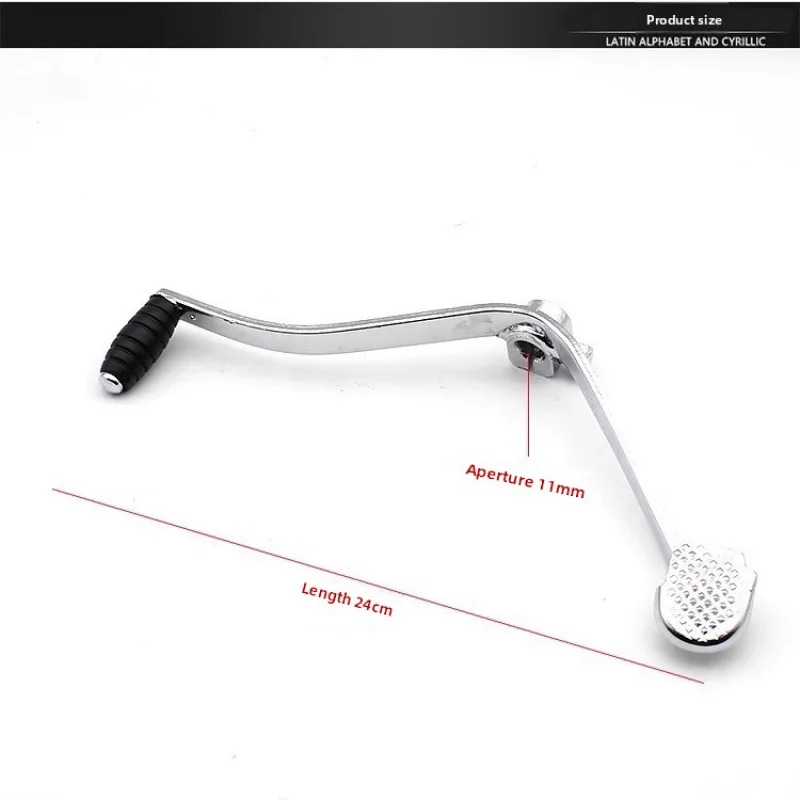دواسة ذراع نقل الحركة للدراجة النارية، بقطر 11 ملليمتر وطول 12 سنتيمتر، مناسبة لهوندا CG125. #3
