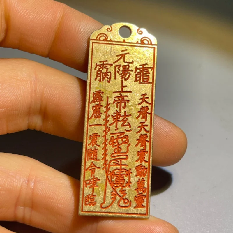 Taoist Crafts Bronze Pendant Yuanyang God Hongjun Dazu Ling Five-Thunder Order Safety Blessing Pendant Keychain