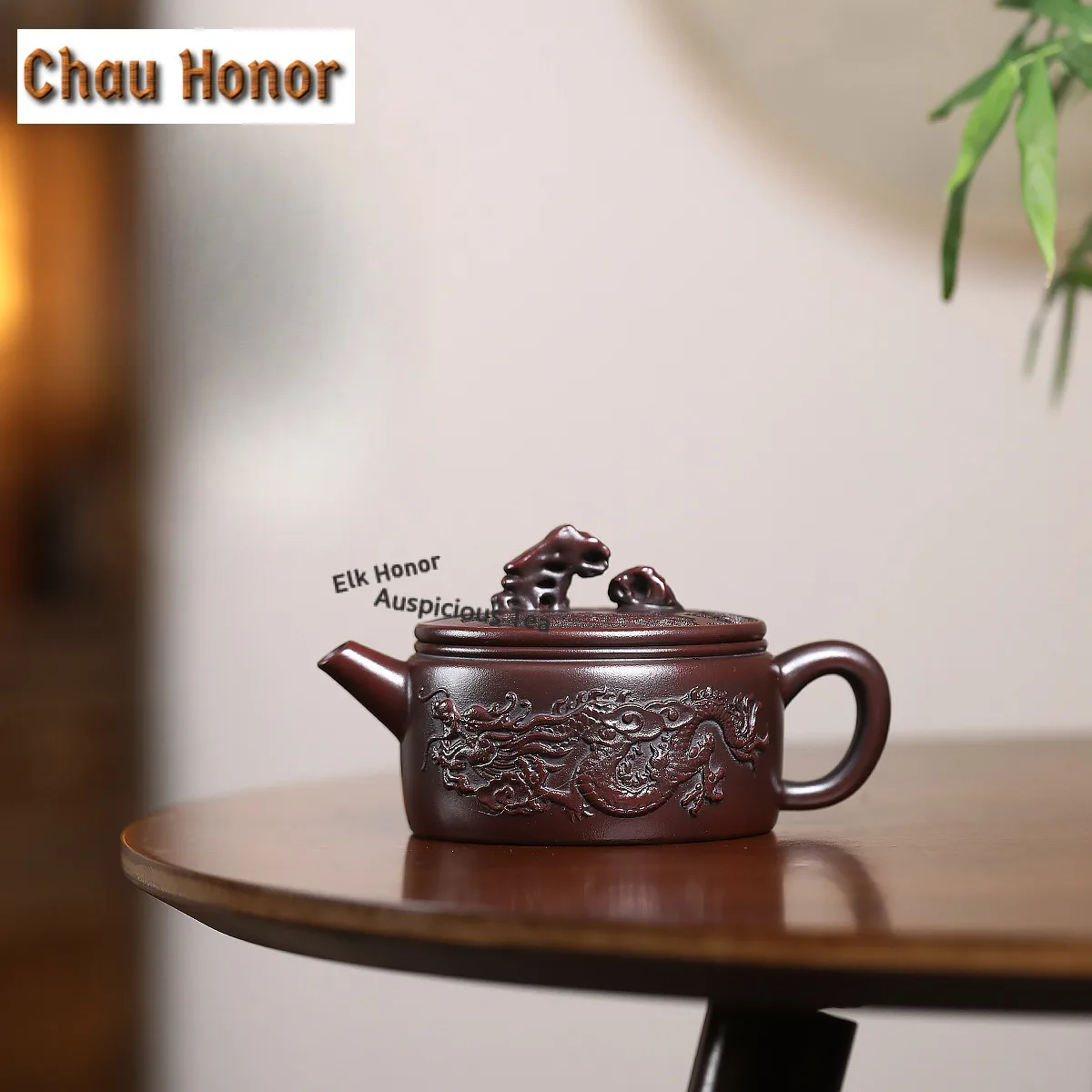

200ml Retro Yixing Purple Clay Teapots Artists Handmade Dragon And Phoenix Big Caliber Pot Raw Ore Mud Kettle Zisha Tea Set Gift