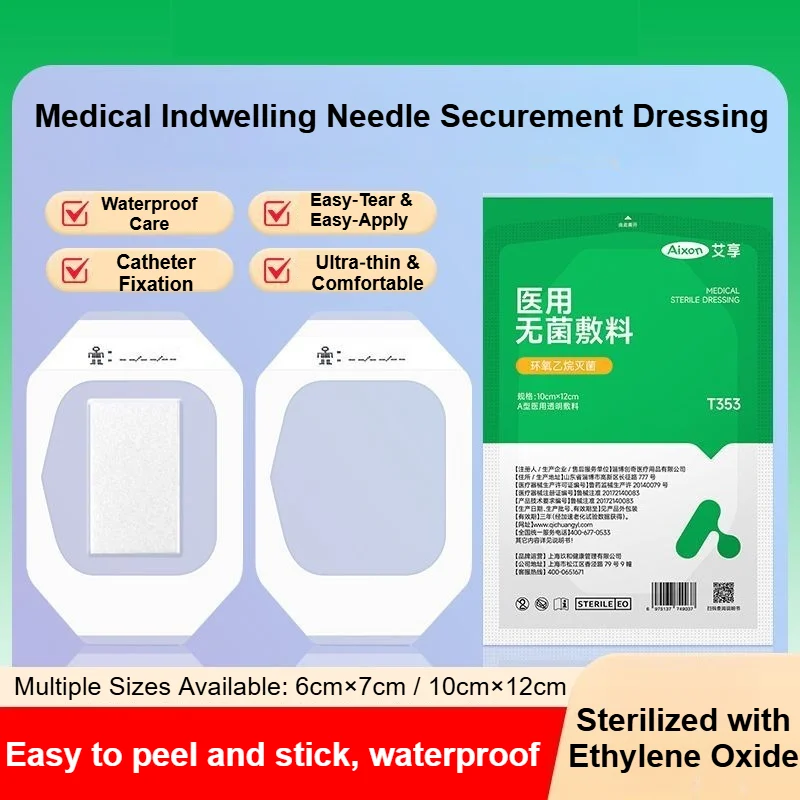 Alat Penutup Transparan untuk  - Medical Tape ulasan dan harga