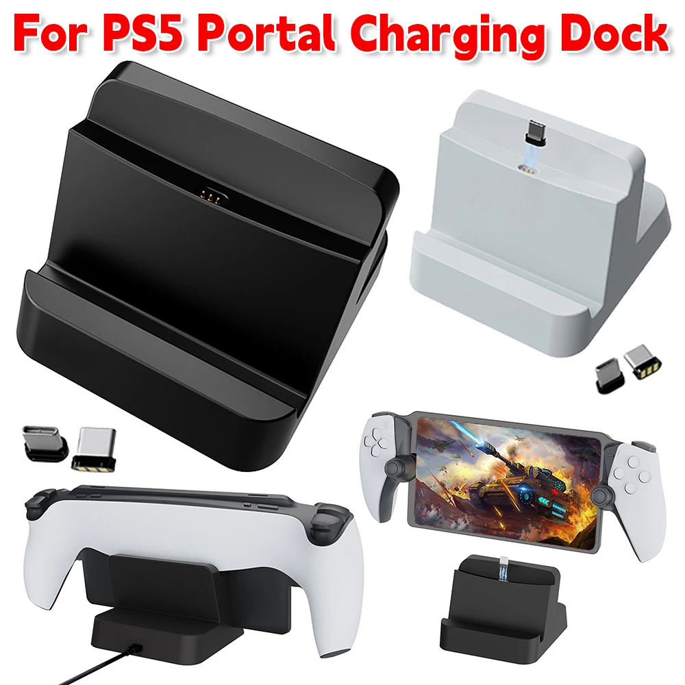 

For PS5 Portal Charging Dock Fast Charging For PS5 Stand Controller Charging Station For Playstation 5 Portal Gaming Accessories