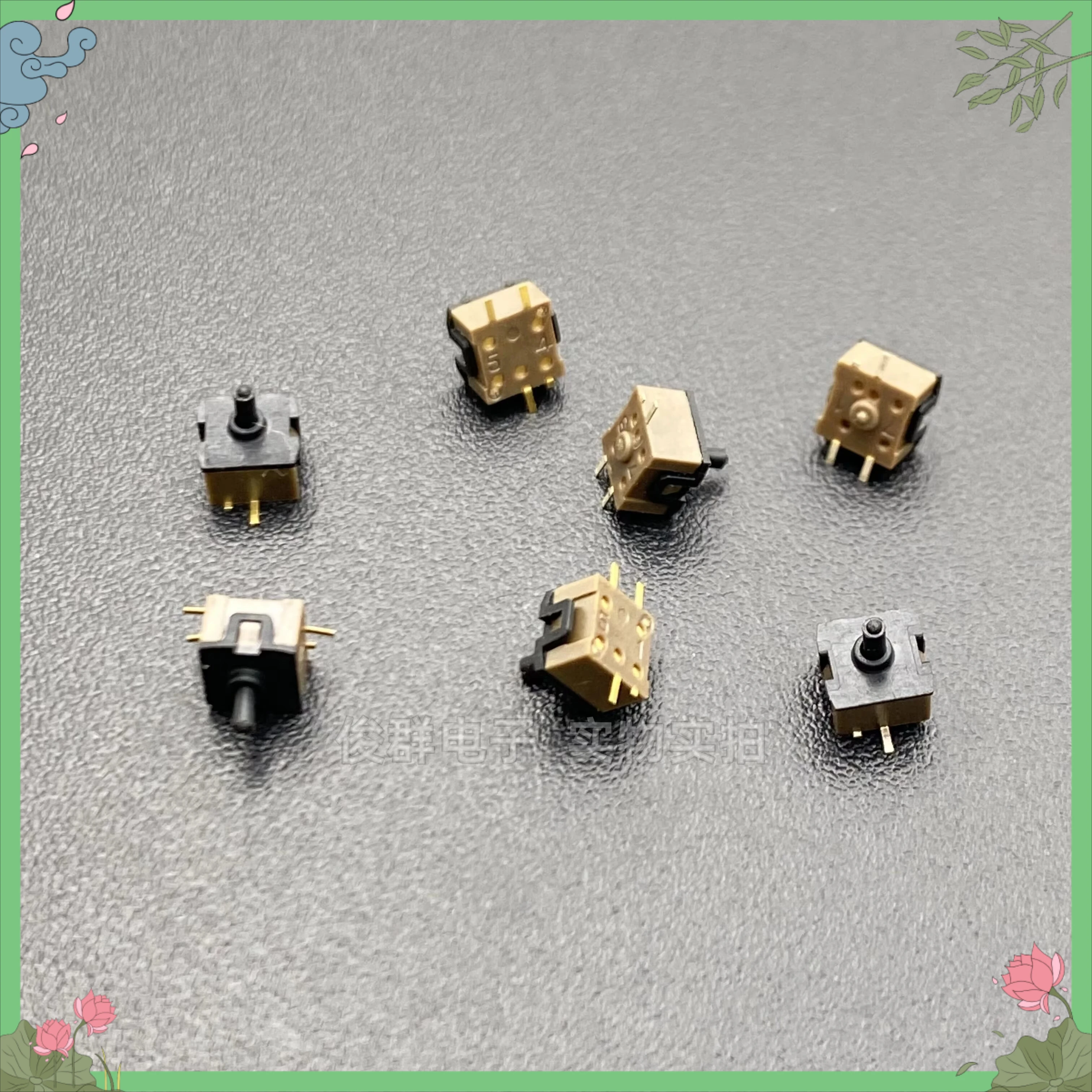 10pcs/ ESE2131BT micro detection switch patch 3-pin micro-motion limit reset quick-action key
