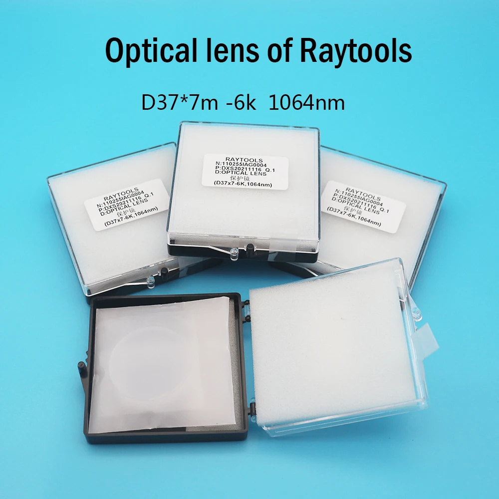 Imagem -04 - Quartzo 6kw 1064nm Fundiu o Silicone para a Máquina de Corte do Laser da Fibra de Raytools Bodor Lente Ótica do Laser de Jhchmx Vidro 28*4 27.9*4.1 mm o