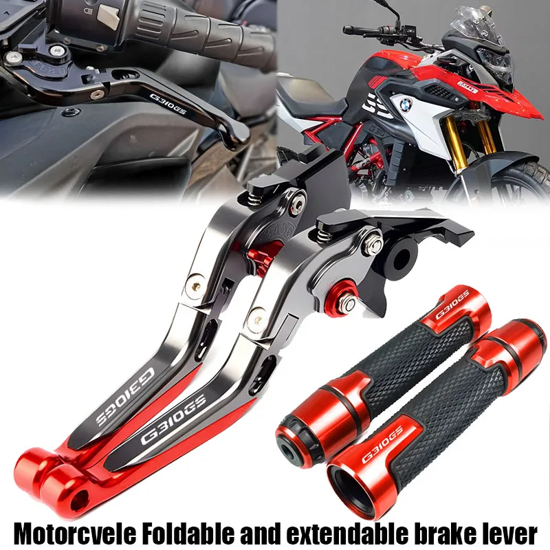 

For G310GS G 310 GS 2021-2023 Clutch Lever Brake Lever Set Adjustable Folding Handle Levers Motorcycle Accessories Parts
