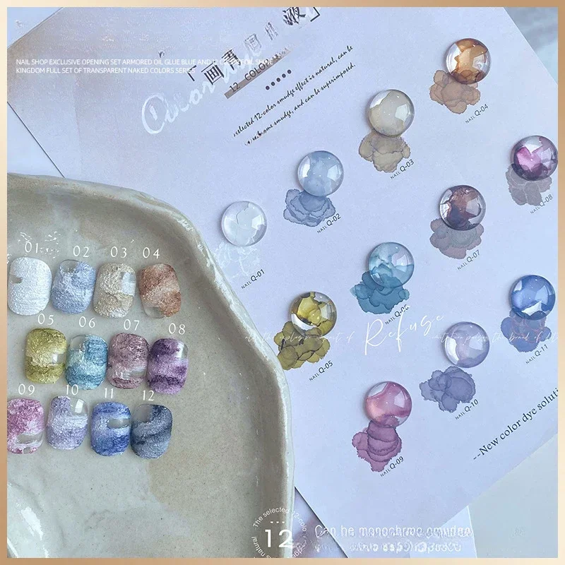 12Color 15ml Nail Blooming Liquid Air Dry Nail Art Design Supply Water Color Ink Smoke Effect Painting Nail Polish Gel varnishes