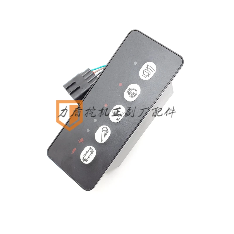 

34B1099 Big light walking controller panel switch Excavator Liugong SDLG150 915 920 922 936D accessories