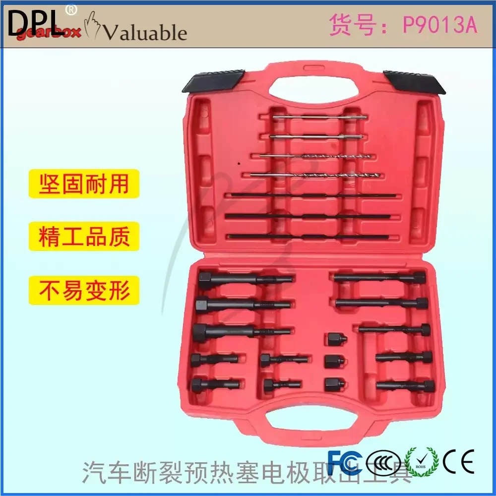 

Motor vehicle broken glow plug electrode removal tool glow plug broken electrode thread repair tool for machinists.