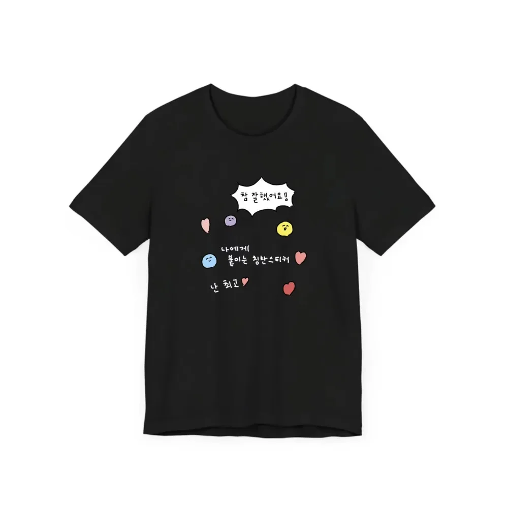 Korean Style Praise Sticker Graphic T Shirt Men Women Summer Casual Short Sleeve Crew Neck Loose Tee Harajuku Kawaii Letter Top