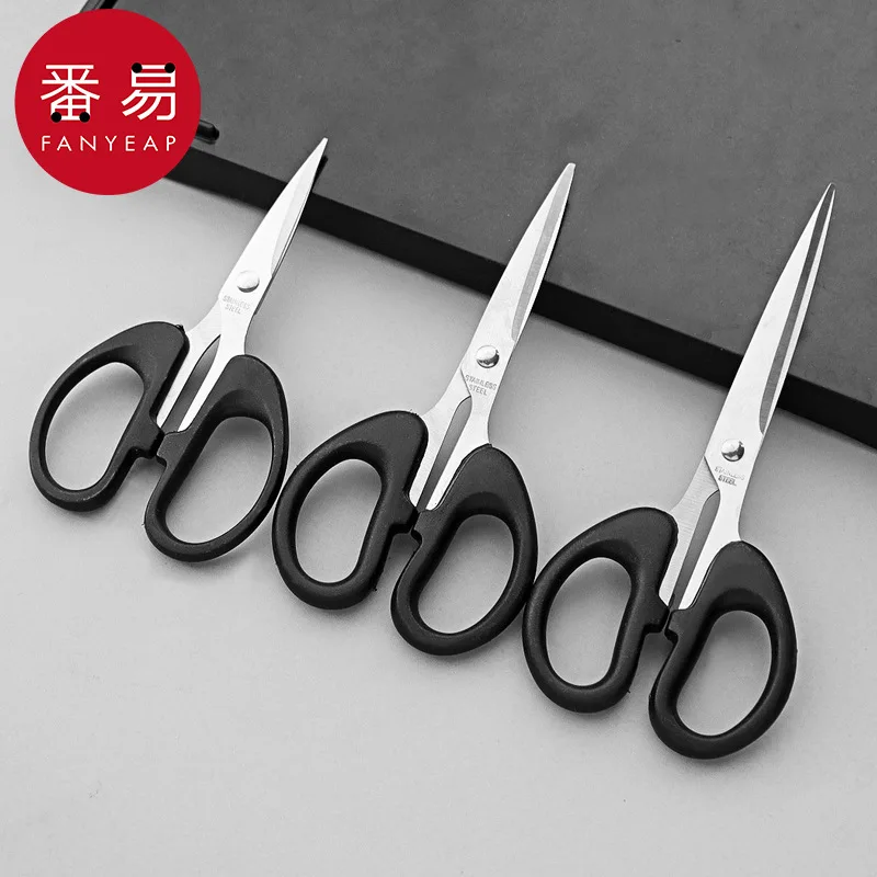 مقص A1P49-مقص صغير يدويا قطع الورق كتيب اللوازم المكتبية المنزلية الفن الطلاب المحمولة