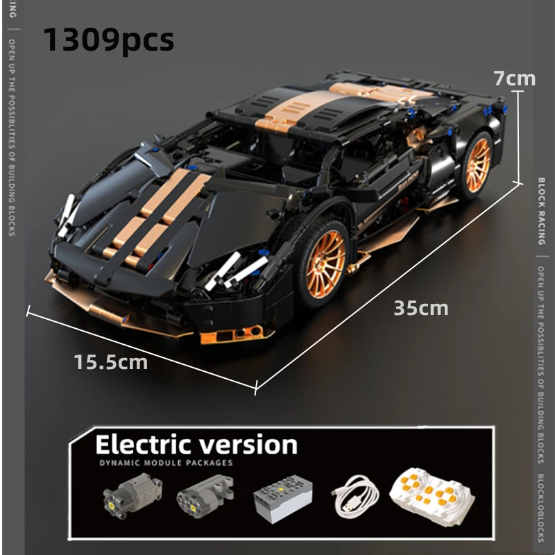 NEW IN STOCK Electroplate Sian Veno Racing Sport Car LB780S MOC Accessories Compatible Building Blocks Bricks Toys Gifts Lambor