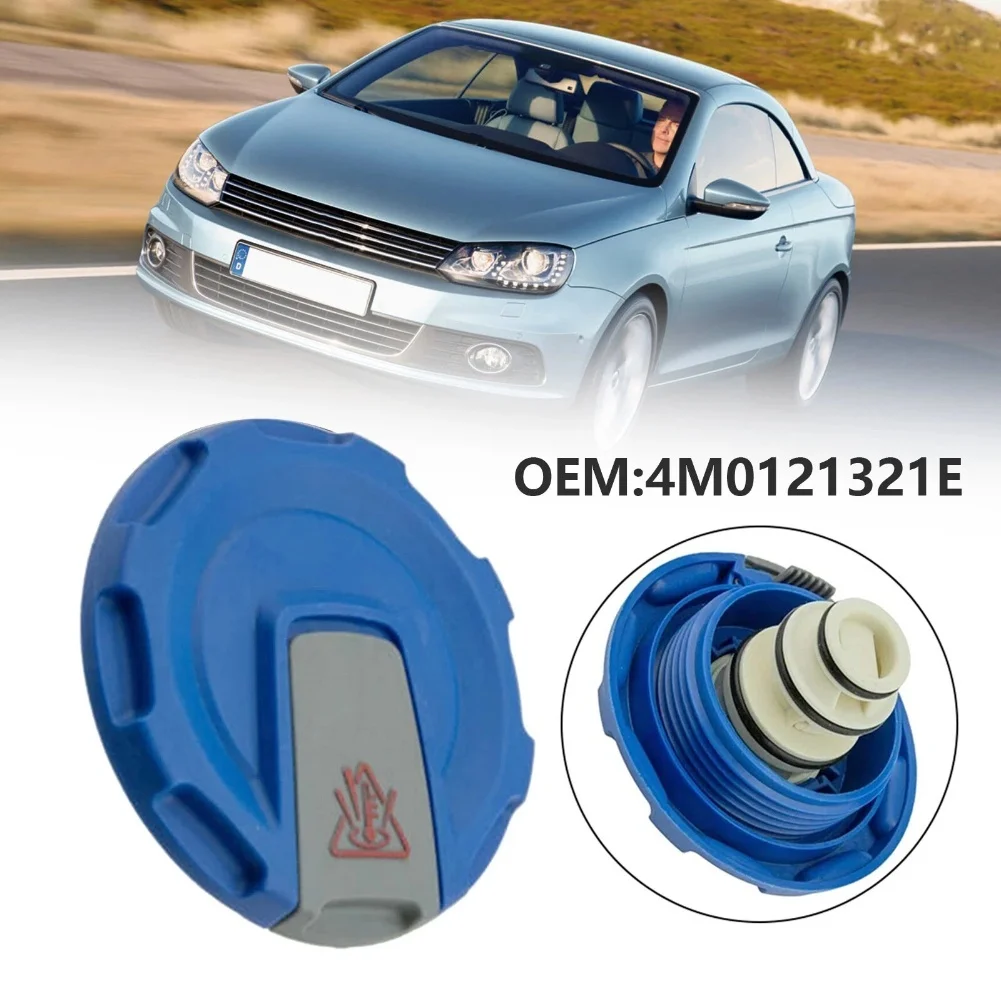 Reservoir Cap Expansion Tank Cap Engine Coolant Repair Perfect Match Easy Installation Stable Characteristics For Allroad for b9