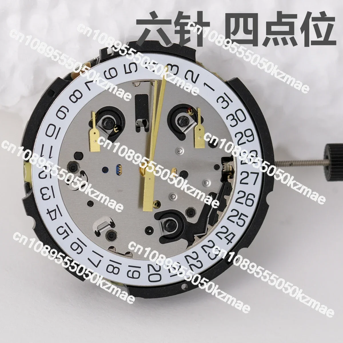 Movement ETA G10.212 6-pin Positive 4-position, Quartz Movement, Instead of G10.211 Movement