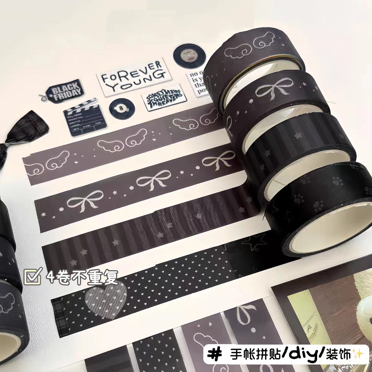 4/6 Pcs Korean Aesthetic Black Grey Washi Tape Bow Star Heart Cloud Decorative Masking Tape Journal Scrapbooking DIY Stationery