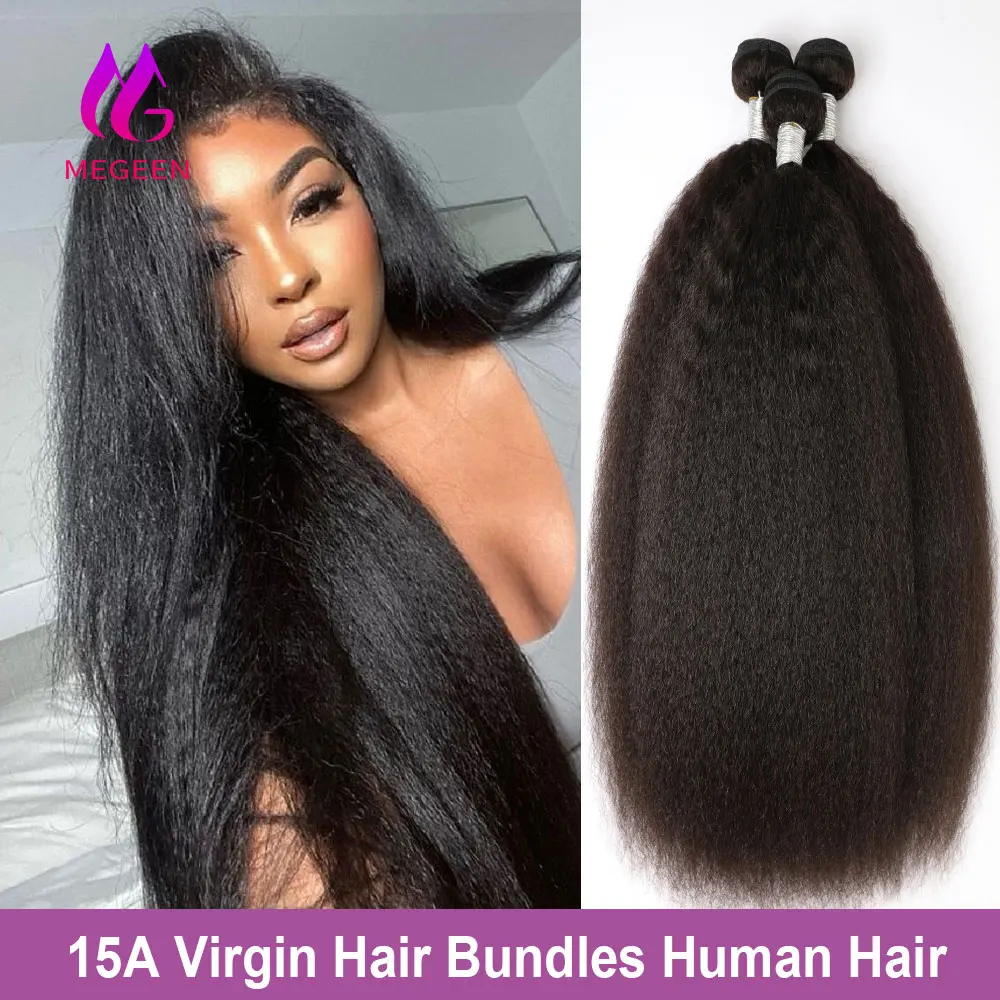 

Megeen 15A 30 32 дюйма Yaki прямые курчавые прямые 100% человеческие волосы пряди перуанские натуральные волосы 1/3/4 шт. волнистые волосы для наращивания