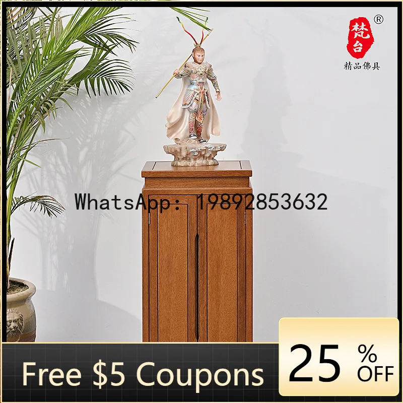 Fgg Solid Wood Stan…