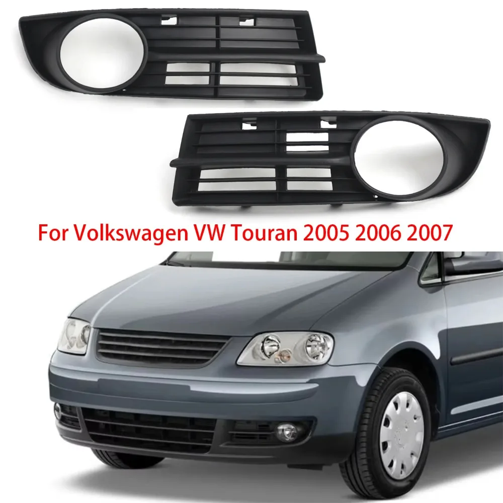 pair-left-right-car-front-bumper-grille-for-volkswagen-vw-touran-2005-2007-fog-light-grille-cover-1t0853665a-1t0853666a