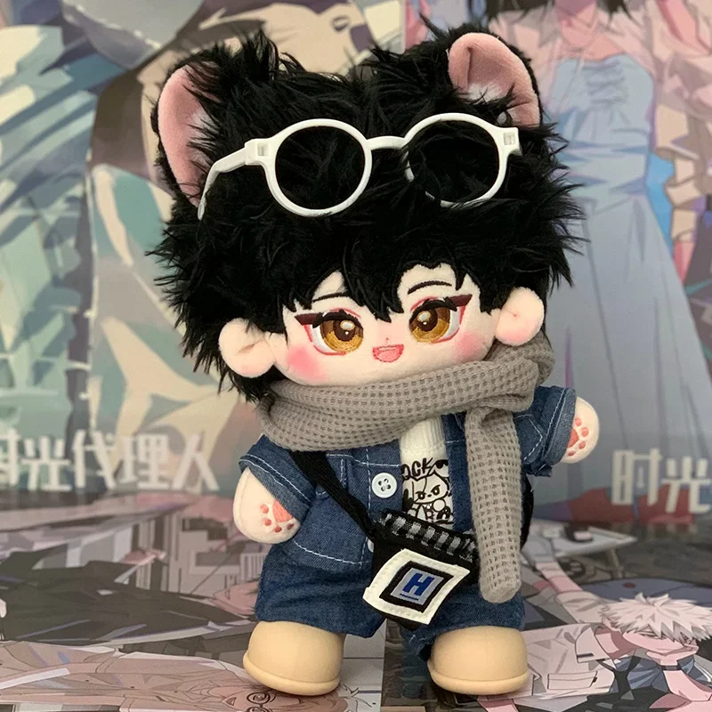 20 centimetri BL Morbido Cotone Peluche Bambola Carino Huggable Peluche Giocattolo per Alleviare Lo Stress Aiuto Per Il Sonno Decorazioni Per La Casa Regalo Lavabile A Conveniente