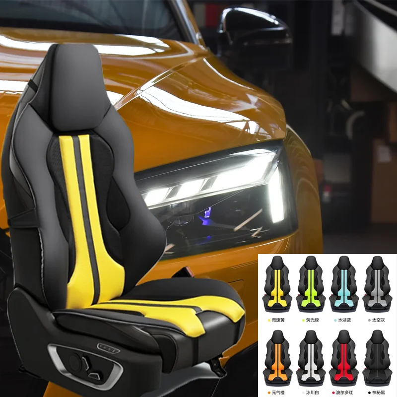 For Audi S5 car seat cushions, breathable health and waist protection, all season universal car seat cushions