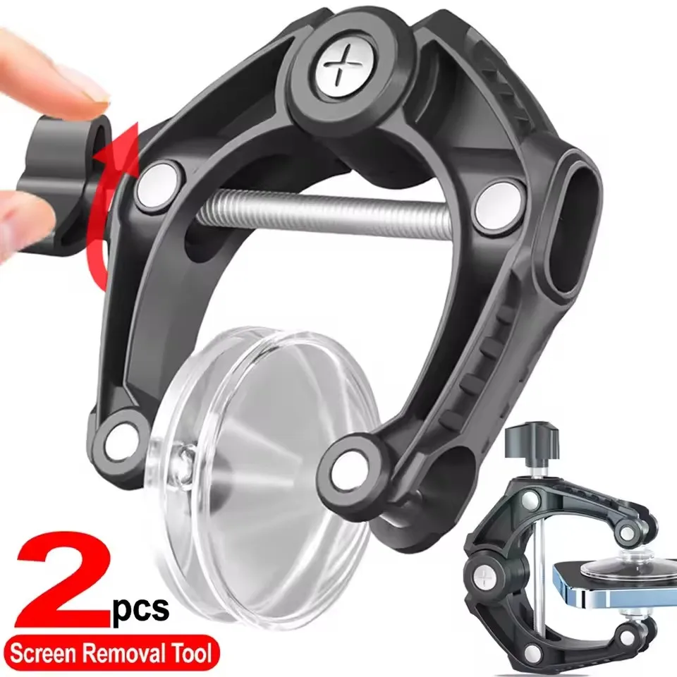 

Portable Phone Suction Cup Tool Opening Plier LCD Screens Cellphone Repair Tools for IPhone 16 15 IPad Samsung Xiaomi Tablets