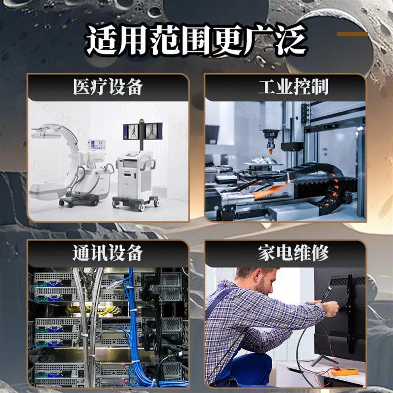 German quality V to 220V AC 1 to 1 isolation transformer purification filter power supply audio laboratory maintenance