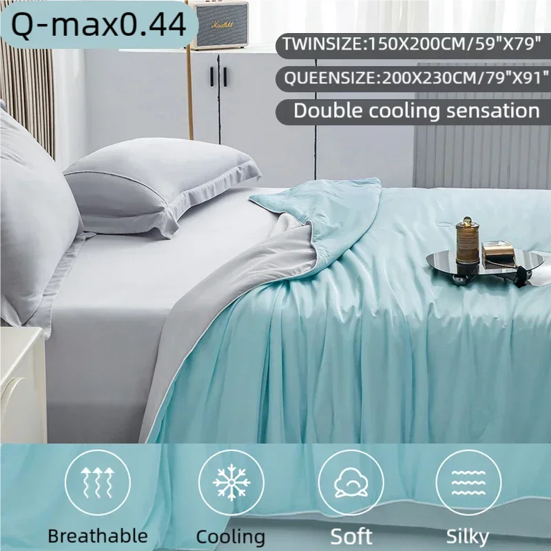 

Summer Cool Feeling Silky Smooth Cool Blanket Plain Color Cooling Air Conditioner Double-Sided Ice Silk Cool Blanket