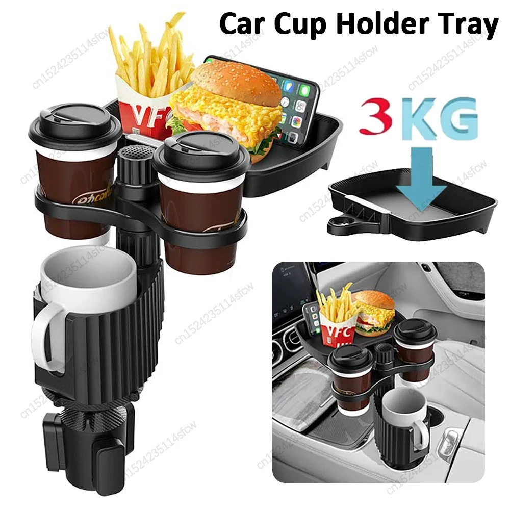 

Car Cup Holder Expander Tray 360 Rotation Car Cup Holder Food Tray Table Organized Adjustable Base Drink Holder Car Accesssories