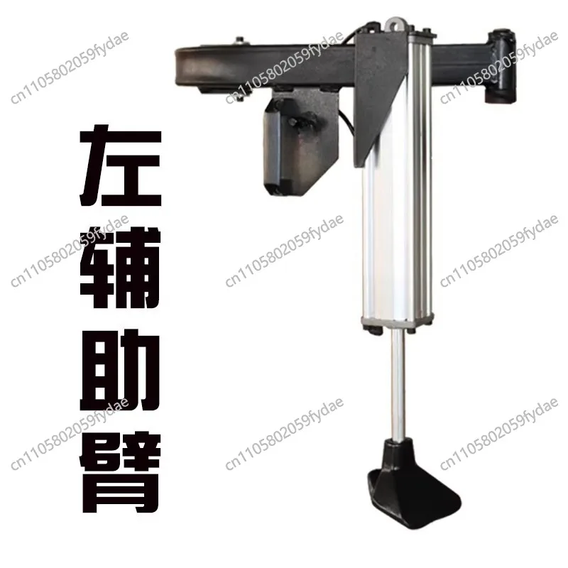 

Left Right Tire Changer Helper Assistance Arm Beadpressing Arm Tyre Repairing Tool