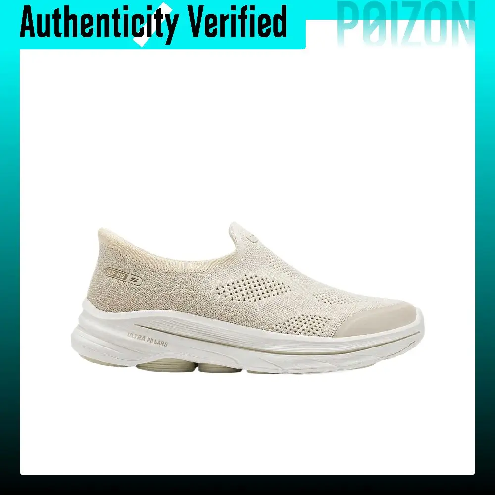 Skechers Go Walk 8 Walking Shoes Women's Low-top Natural 125926-NAT view 3