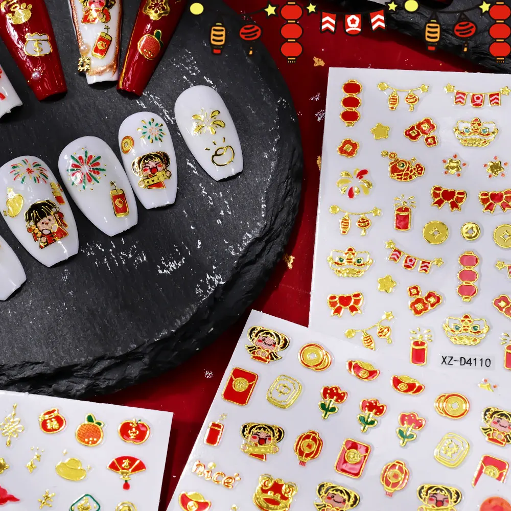 16pcs Red Chinese Lion Clouds Hot Stamping Nail Sticker Cartoon Lanterns/Lngots/Fireworks Mini Nail Decals New Year Manicure Dec