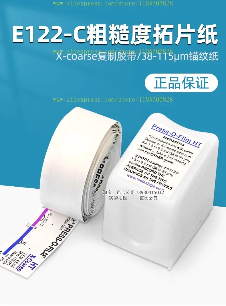 Papel abrasivo E122-C, cinta de copia de gran rugosidad X-coarse 20-64/38 -115μm, papel de anclaje Elcometer