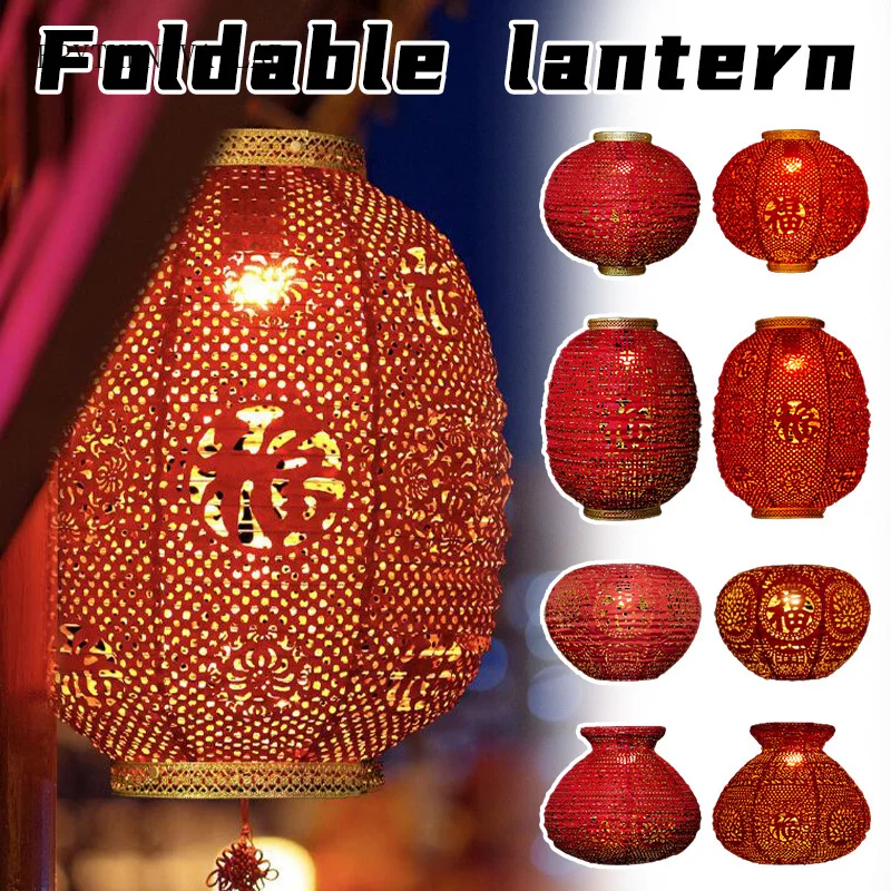 Solar Power Supply Chinese Style Red Lantern Hollow Outdoor Hanging Lantern New Year Decoration Festival Spring Party Decor
