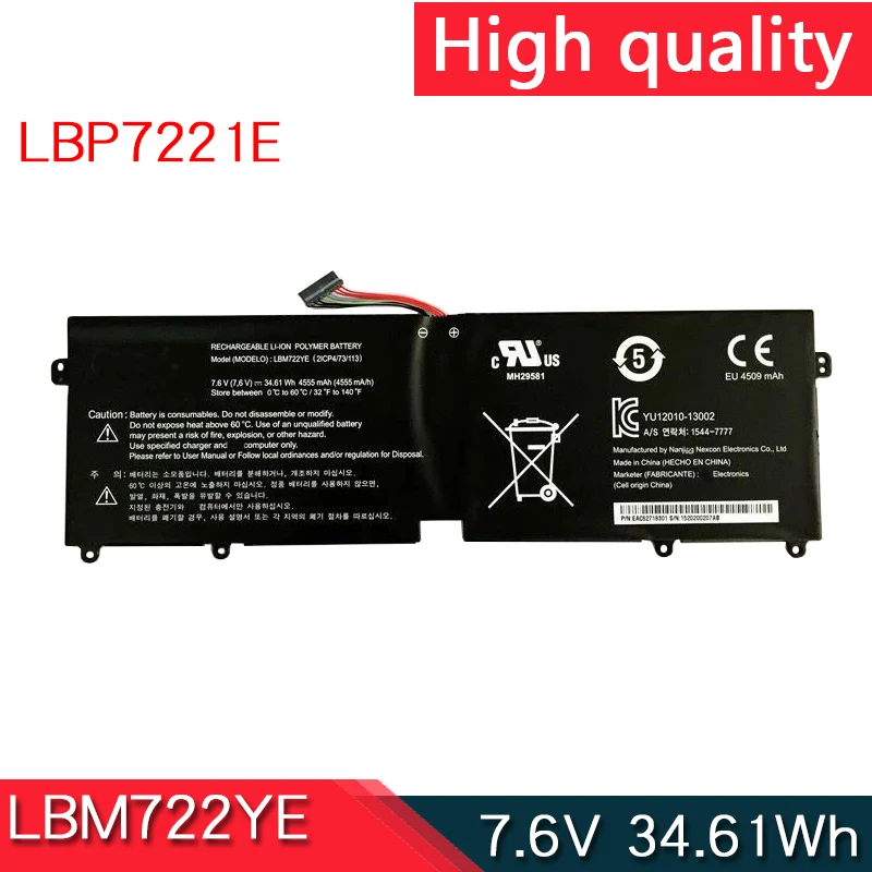 NEW LBG7221E LBM722YE Laptop Battery For LG Gram 13Z950 14Z950-A 14Z960 15Z95 15Z950 15ZD950 15Z96 15Z960 15ZD960 LBG722VH