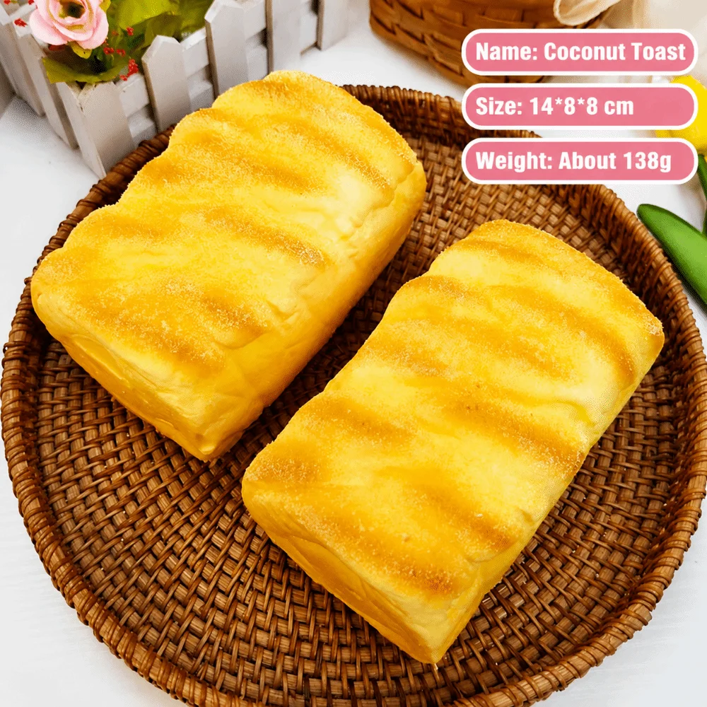 Creative PU Bread Squeeze Toy Slow Rebound Stress Relief Simulation Bread Model Toast Bread Simulation Food Bakery Decor