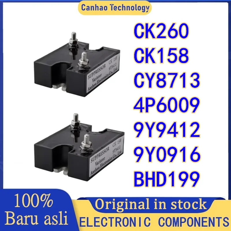 

Pressure Sensitive Module, CK260, CK158, CY8713, 4P6009, 9 Ypayée ity 12, 9Y0916, BHD199