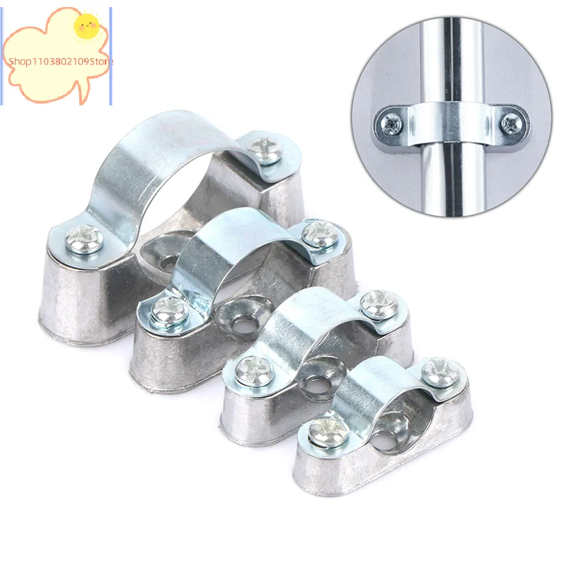 【HT】【HT】5Pcs Pipe Clamp With Screw From The Wall Yards Away From The Wall Of The Card  Card Line Pipe Clip 16mm 20mm 25mm 32mm