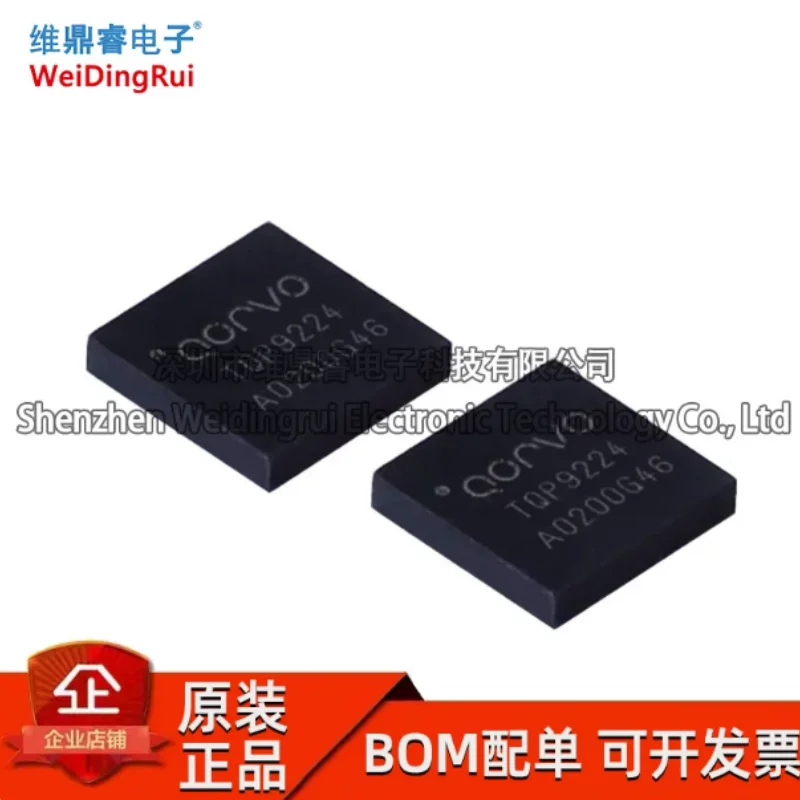TQP9224TR13 TQP9224 Surface mount DFN14-EP RF amplifier chip, brand new original in stock