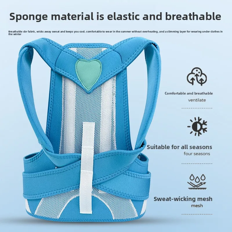 سترة مصححة وضعية الأطفال - دعم خلفي مسامي للأكتاف المعدة والخارج والمعدة #2