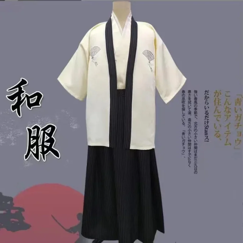 Quimono samurai tradicional japonês preto masculino, roupão de banho Yukata, hekoobi, estilo solto, roupa de sauna, cinto caseiro, vestido longo