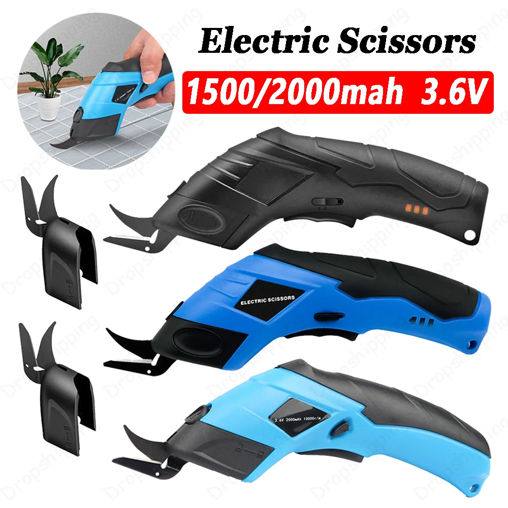 Rechargeable Cordless Electric Scissors Fabric Cloth Cutter Leather Carpet home Tailor electric scissors Cutting Tool