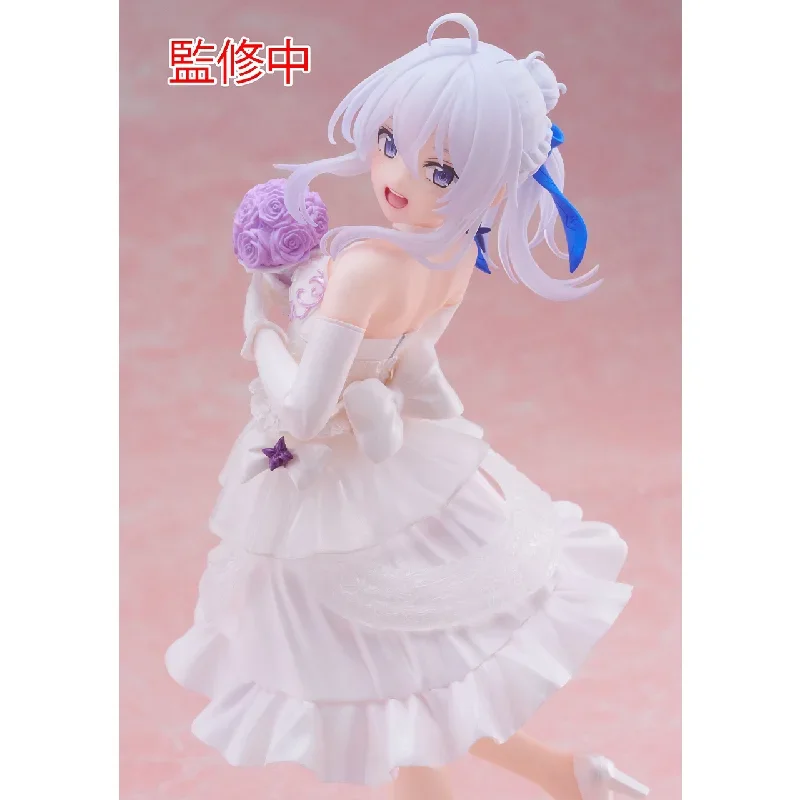 

BLBU TAITO Figure Wandering Witch 18cm PVC Model Elaina Sexy Gown Anime Figure Game Derivatives Elaina VerToys