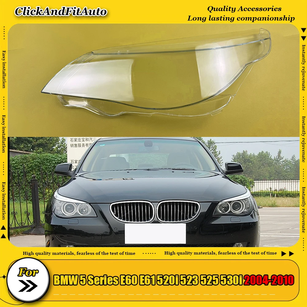 

Для BMW 5 серии E60 E61 520i 523 525 530i 2004-2010 крышка фары абажур прозрачный корпус фары линза