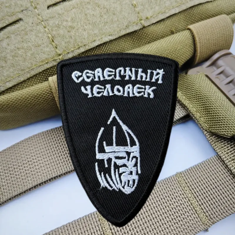 Parche bordado de soldado militar, chaleco táctico, insignia de moral con gancho y bucle, pegatinas decorativas para mochila, parches para brazalete para ropa - imagen 2
