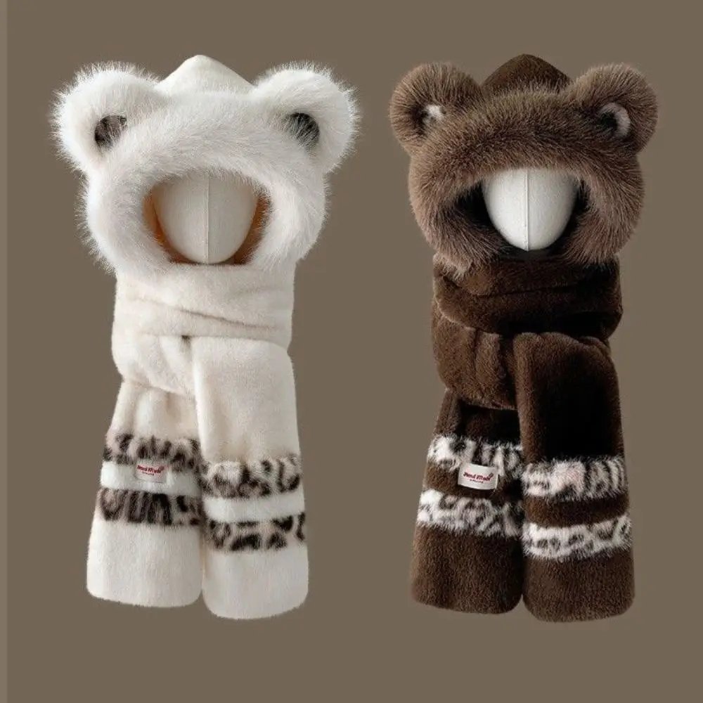 ensemble-d'hiver-automne-bonnet-a-oreilles-d'ours-en-peluche-echarpe-gants-et-cagoule-epaisse-a-capuche-protection-auditive-tendance