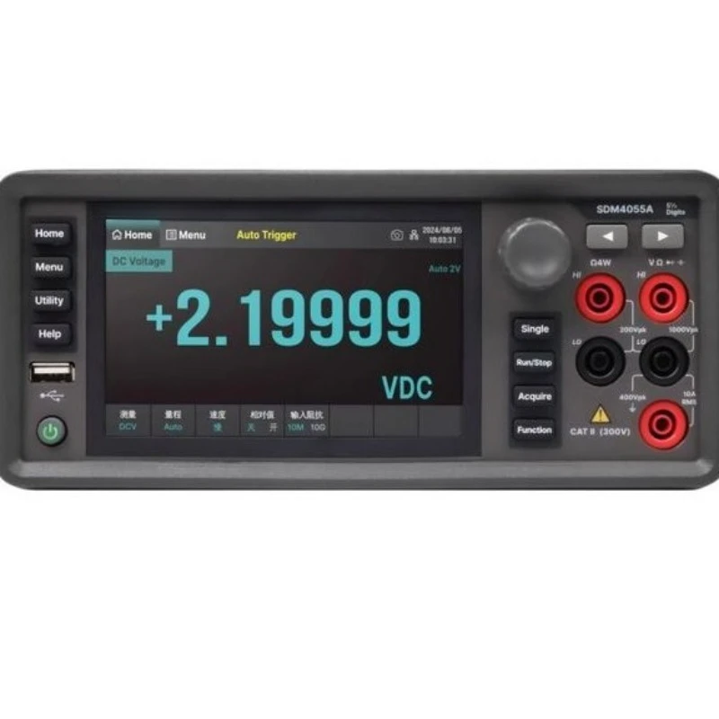 

Digital multimeter SDM4065A/SDM4055A five/six semi-high-speed dual-display digital record