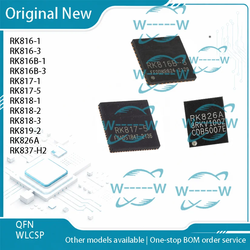 2-30PCS)NEW RK816-1 RK816-3 RK816B-1 RK816B-3 RK817-1 RK817-5 RK818-1 RK818-2 RK818-3 RK819-2 RK826A RK837-H2 QFN IC CHIP