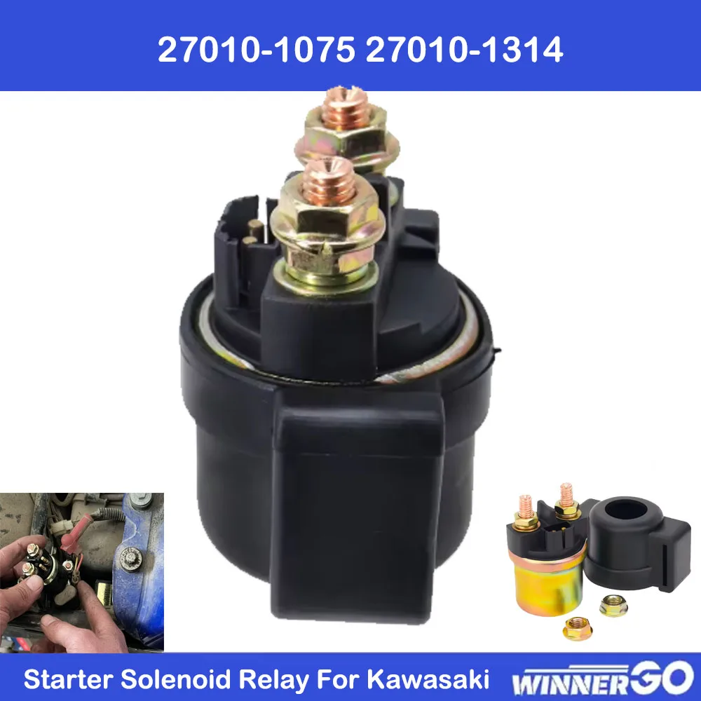 Motorcycke Starter Solenoid Relay For ZX900 Ninja 900 GPZ900R KZ1100 GPZ EL250 KL600 KLR600 ZL600 Eliminator EL250 ZL1000 ZL400