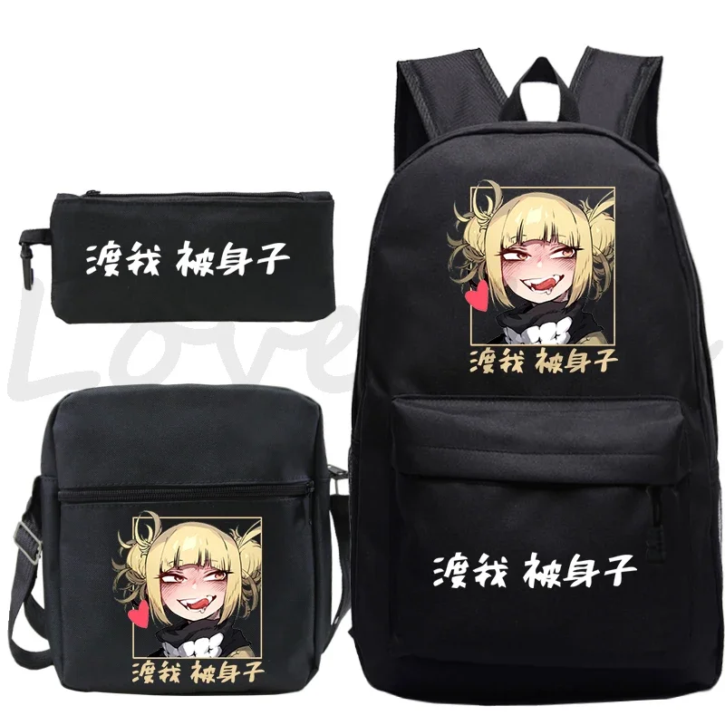 My Hero Academia Himiko Toga กระเป๋าเป้พิมพ์ลายกระเป๋านักเรียนลายการ์ตูนสำหรับเด็กผู้ชายเด็กผู้หญิง3ชิ้น/เซ็ตกระเป๋าหนังสือสำหรับเด็ก