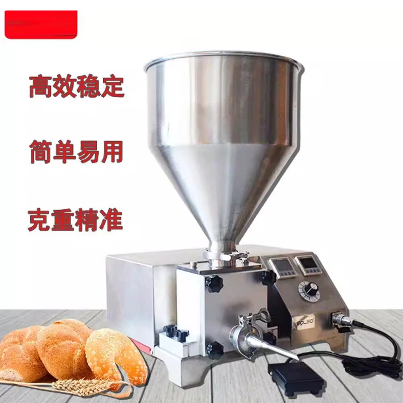 Cup Cream Injector … - image
