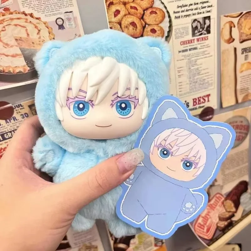 

In Stock Authentic Spell Battle Surrounding Cat Park Party Gojo Wu Xia Youjie Cotton Doll Blind Box Shipment Within 12 Hour Gift