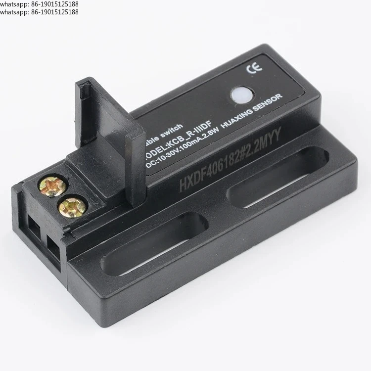 New 2026Original KCB-R-IIIDF Elevator Door Machine Short-Stable Switch Seismic Electronic Magnetic Protection Switch Accessories